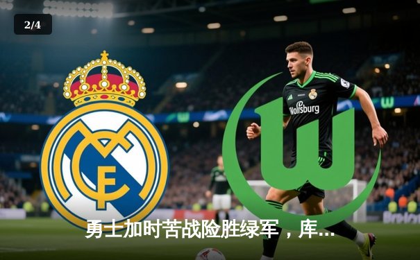 勇士加时苦战险胜绿军，库里砍下43分率队捍卫主场 - 2